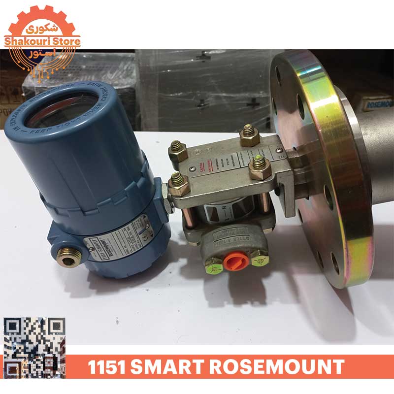 ترانسمیتر فشار مدل Rosemount 1151 | خرید از شکوری استور