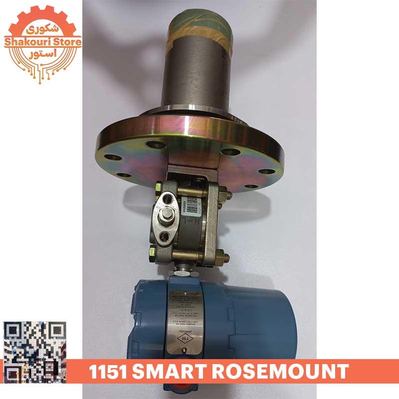 ترانسمیتر فشار مدل Rosemount 1151 | خرید از شکوری استور