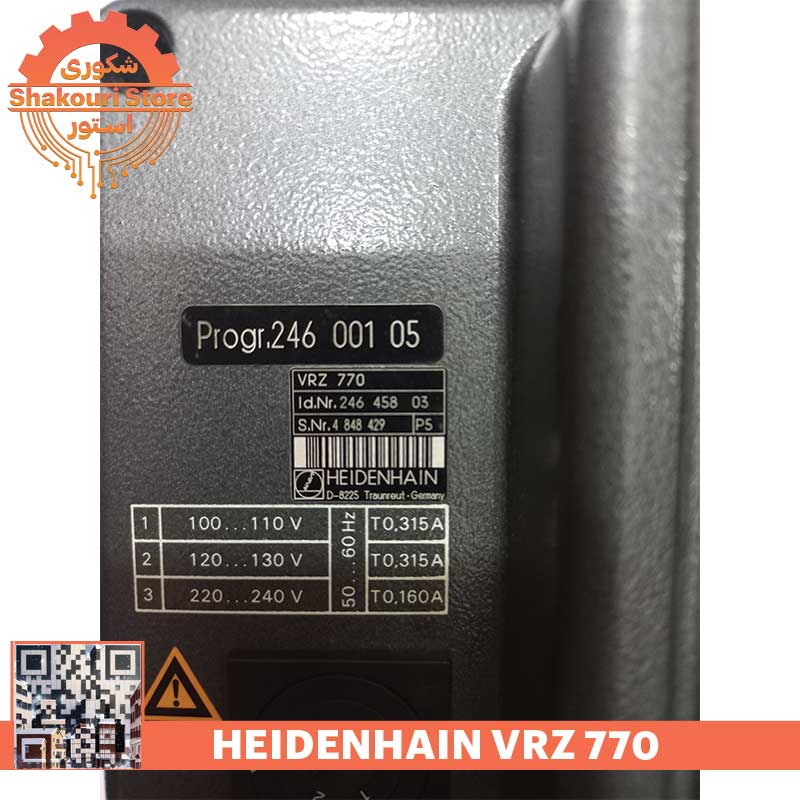 کنترلر هایدن هاین سه محور خطی برای فرز CNC مدل VRZ 770 خرید از فروشگاه شکوری استور