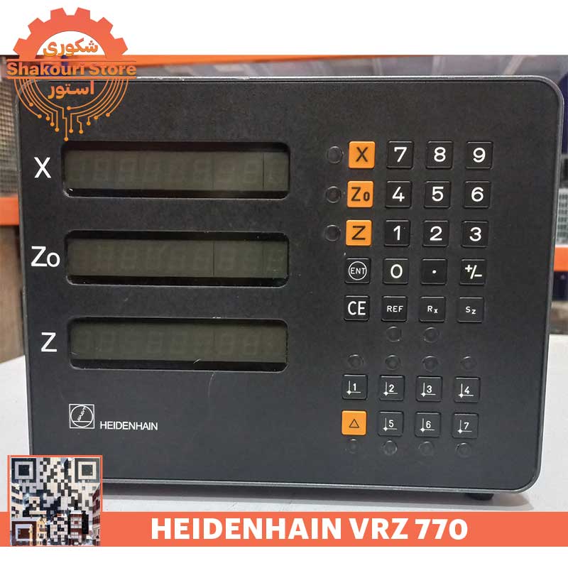 کنترلر هایدن هاین سه محور خطی برای فرز CNC مدل VRZ 770 خرید از فروشگاه شکوری استور