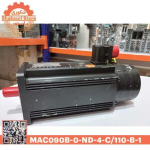 سروو موتور AC ایندرامات | INDRAMAT مدل: MAC090B-0-ND-4-C/110-B-1