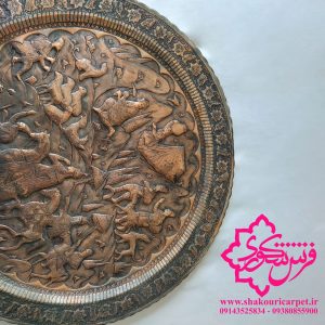 سینی مسی اصفهان تمام قلم برجسته عتیقه و قدیمی