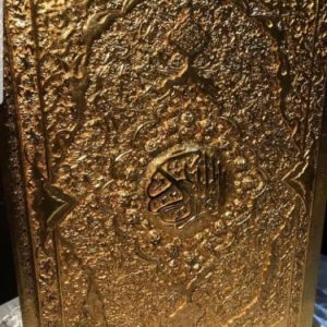 کریم تماماً دست‌ نویس استاد مهدی عسگری خرید از سایت شکوری 7