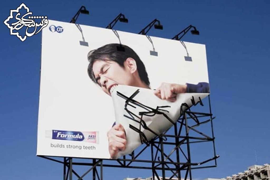 بیلبورد در کرج 09380855900 علیرضا شکوری 11