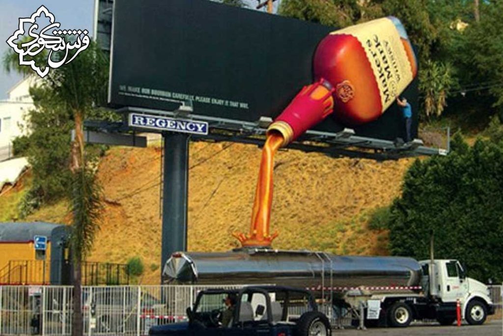 بیلبورد در کرج 09380855900 علیرضا شکوری 13