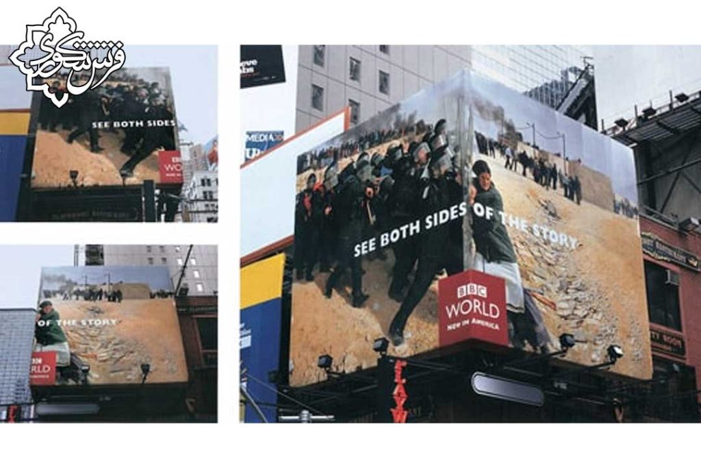 بیلبورد در کرج 09380855900 علیرضا شکوری 17