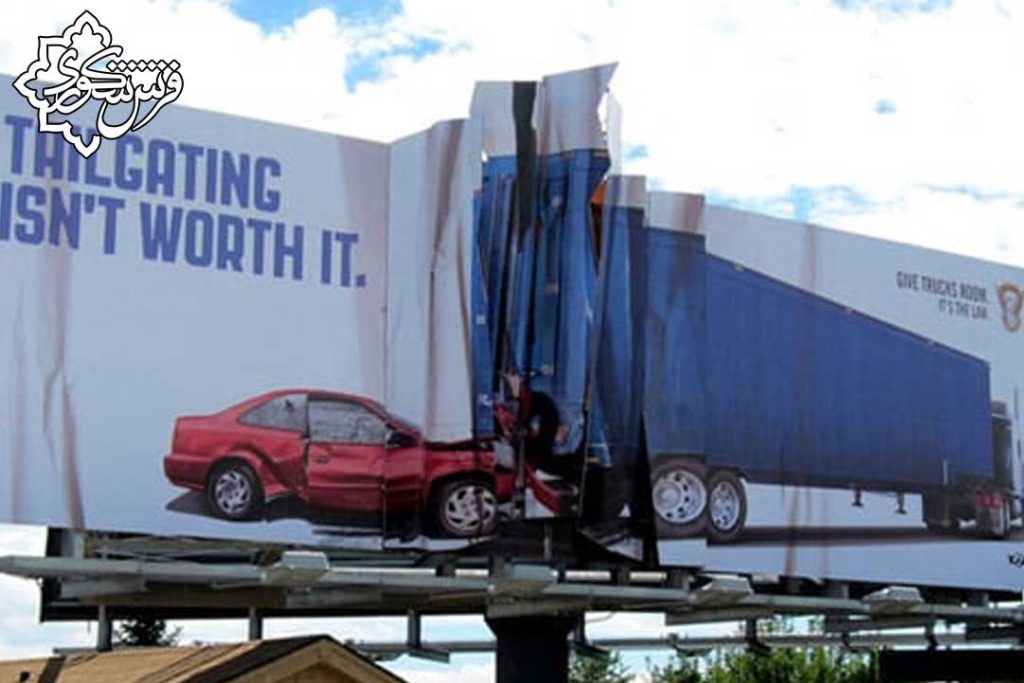 بیلبورد در کرج 09380855900 علیرضا شکوری 19