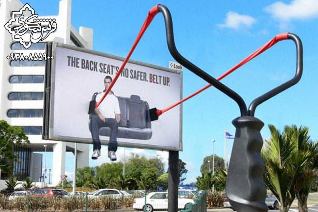 بیلبورد در کرج 09380855900 علیرضا شکوری 2