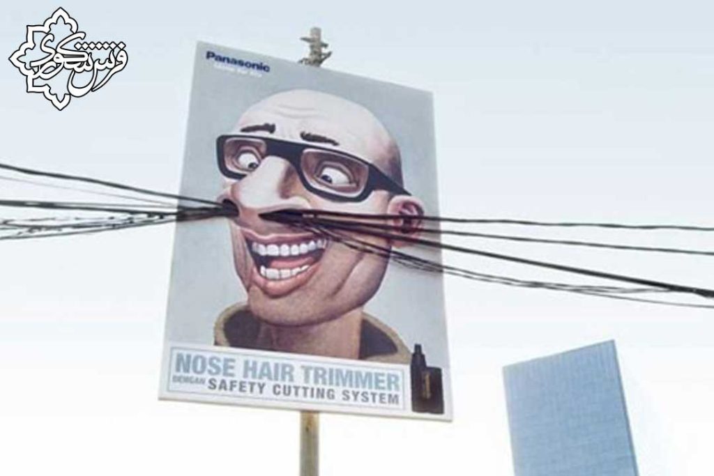 بیلبورد در کرج 09380855900 علیرضا شکوری 20