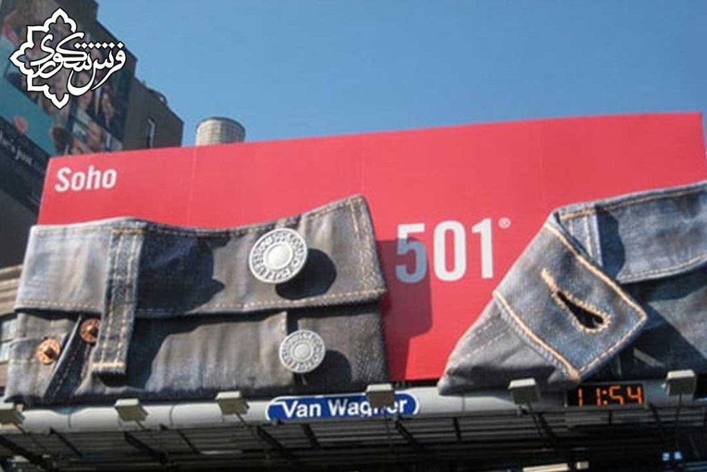 بیلبورد در کرج 09380855900 علیرضا شکوری 21