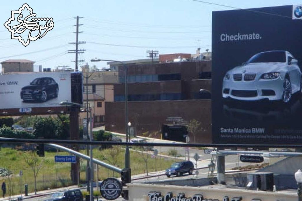 بیلبورد در کرج 09380855900 علیرضا شکوری 23