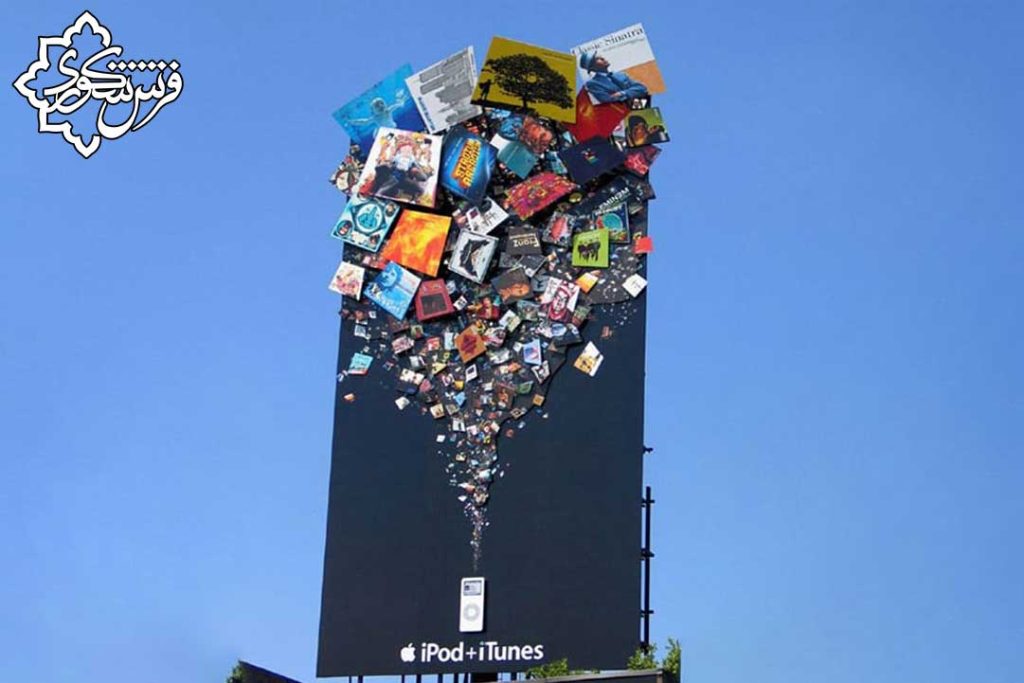 بیلبورد در کرج 09380855900 علیرضا شکوری 24