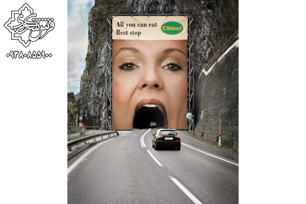 بیلبورد در کرج 09380855900 علیرضا شکوری 26