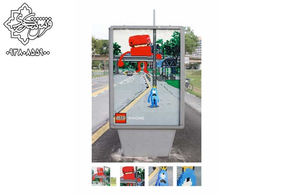 بیلبورد در کرج 09380855900 علیرضا شکوری 3