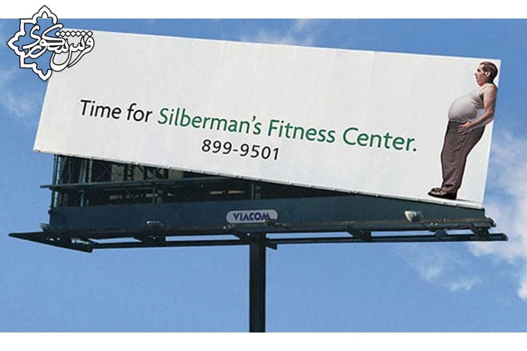 بیلبورد در کرج 09380855900 علیرضا شکوری 36