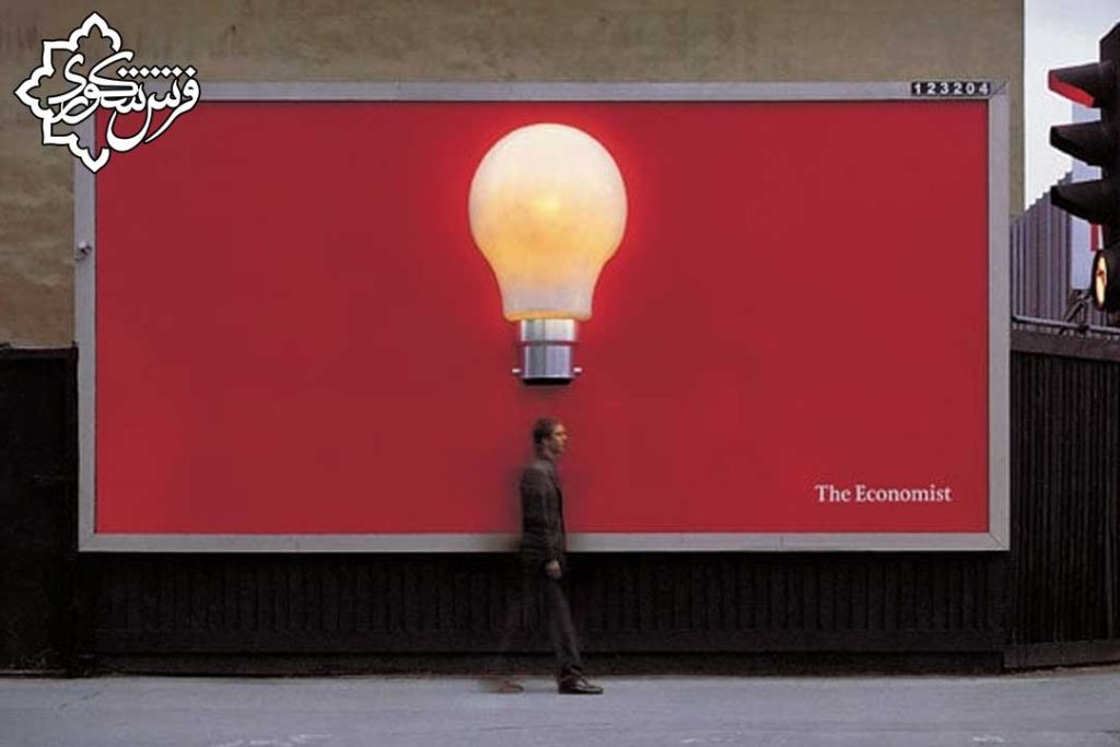 بیلبورد در کرج 09380855900 علیرضا شکوری 6